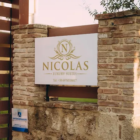 Nicolas Luxury Apartment